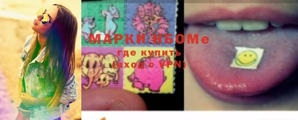 гашиш Магадан