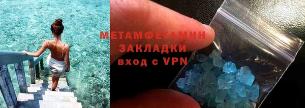 mdma Майский