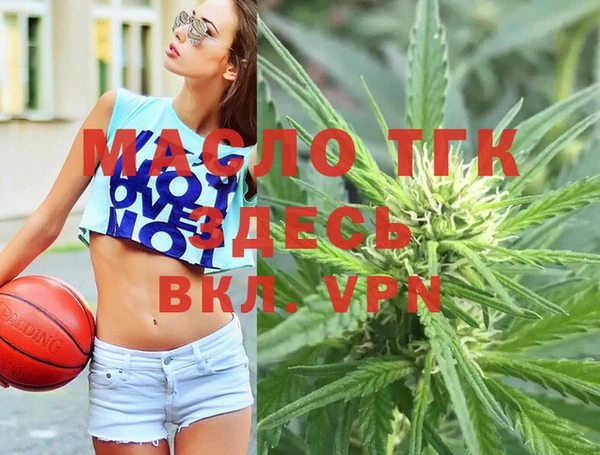 кокаин премиум Магас