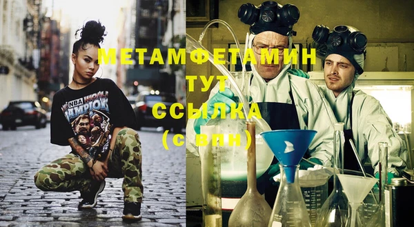 гашиш Магадан